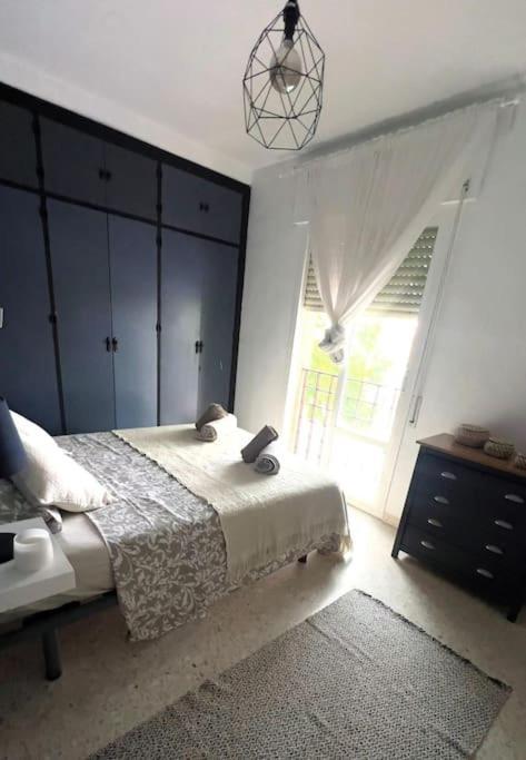 Bonito Apartamento En Sanlucar サンルーカル・デ・バラメダ エクステリア 写真